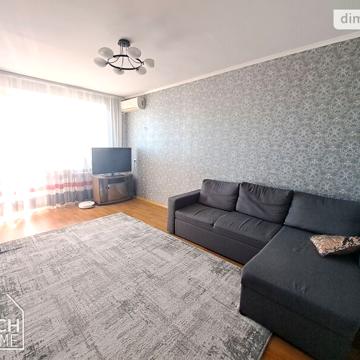 Продажа 2к квартира Соборна вулиця