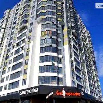 Продаж 2к Квартира Грушевського Михайла вулиця ЖК ул. Грушевского