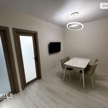 Продаж 2к Квартира Перлинна вулиця