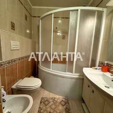 Продаж 2к Квартира пр. Парковий