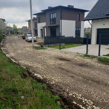 Стрімка