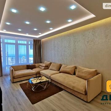 Продаж 3к Квартира Генуезька вулиця ЖК Тридцать шестая жемчужина