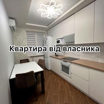 1-комнатная квартира в ЖК «Макіївська» от владельца ЖК Макеевский ЖК Макіївський