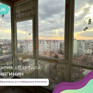 2-к. квартира 74.5 м2 сирець в новобудові з і/о за вул. Княгинин