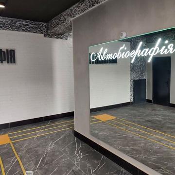 Продаж 1к Квартира Озерна вулиця ЖК Автобиография