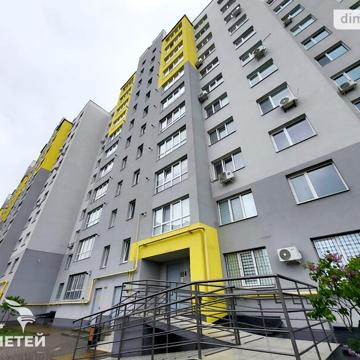 Продажа 1к квартира Академіка Янгеля вулиця