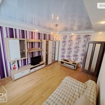 Продаж 2к Квартира Потьомкінська вулиця ЖК Потемкинский