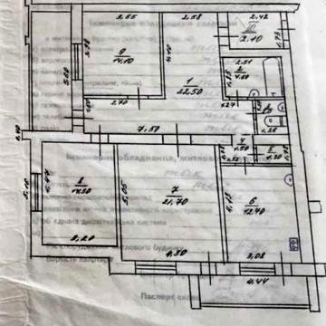Продаж 3-х кімнатної квартири 104 м.кв., ДНС