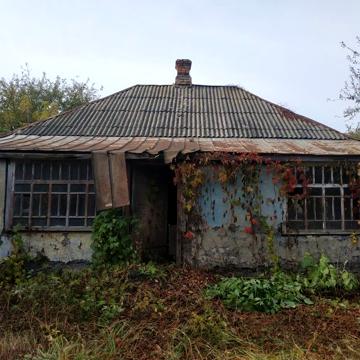 Люботин Продам дом Люботин