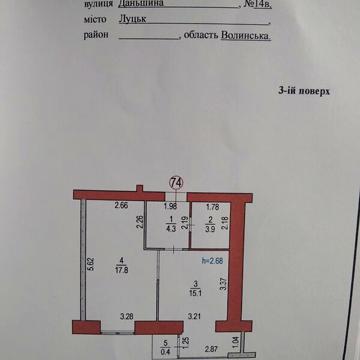 Продажа 1к квартира Даньшина вулиця ЖК Уютный Двор