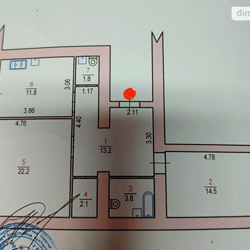 Продаж 2к Квартира Панаса Мирного вулиця ЖК Патриот