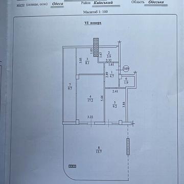 Продаж 2к Квартира Львівська вулиця ЖК Море