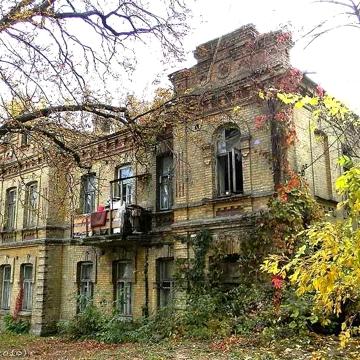 Особняк Котунского ул  Тропинина, 6 Татарка