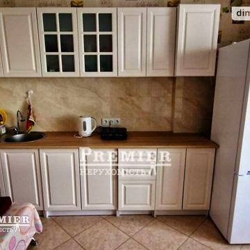 Продаж 2к Квартира Парусна вулиця