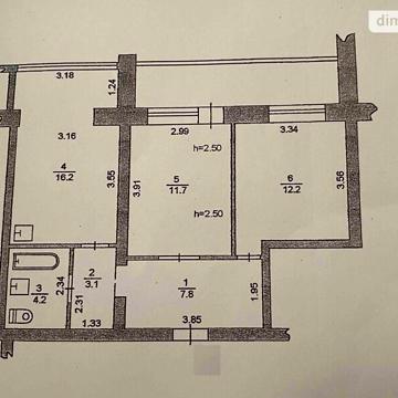 Продажа 2к квартира Парусна вулиця