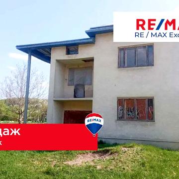 Продаж будинку Нижнів поруч річка