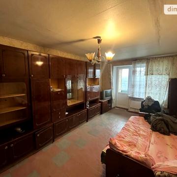 Поштова улица, 9, Павлоград, Павлоград, Днепропетровская 8299.0 USD