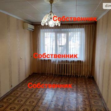 Продаж 1к Квартира Люстдорфська дорога вулиця