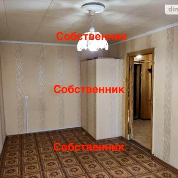 Продаж 1к Квартира Люстдорфська дорога вулиця