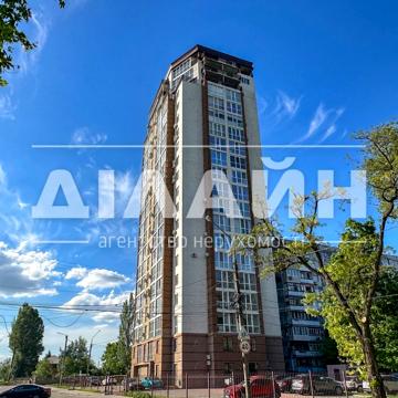Супер скидка ! 117 м2 почти даром ! В закрытом ЖК
