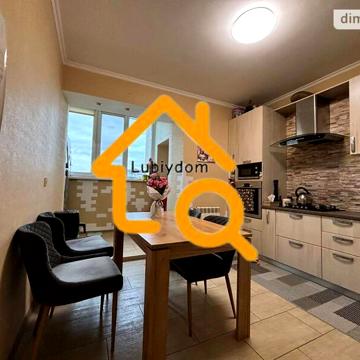 Продаж 2к Квартира Юності вулиця