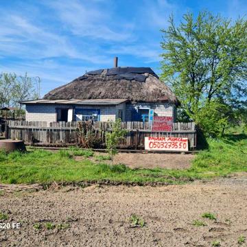 Продам Дом 26 СОТИХ