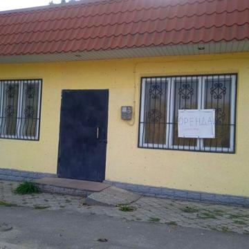Продається магазин