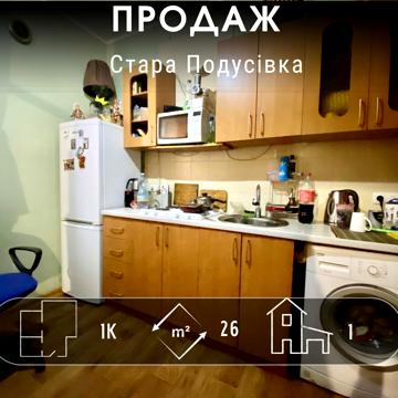 Кримська вул.