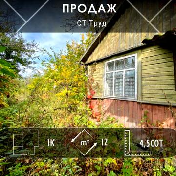 Аркадія Верзілова вул. (Орджонікідзе 2-й пров.)