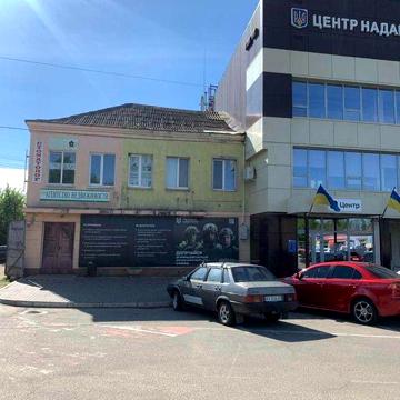 Продам квартиру під офіс