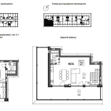 Продаж 3к Квартира Січеславська вулиця