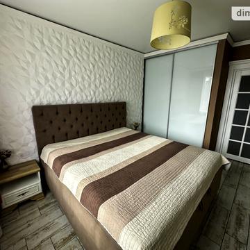 Продажа 1к квартира Мінеральна вулиця ЖК Фаворит