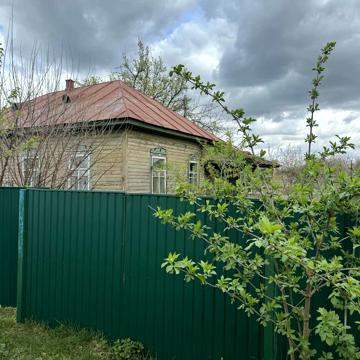 Клочків