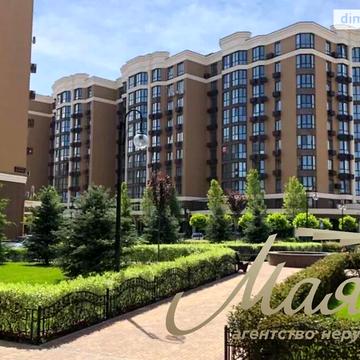 Продаж 2к Квартира Мартинова проспект ЖК София Резиденс
