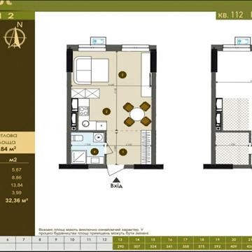 1к квартира жк Chalet ЖК Challet