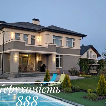 Будинок з басейном Княжичі 20-соток 7 кімнат Бровари Проліски Щасливе