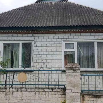 Продам дом г. Змиев