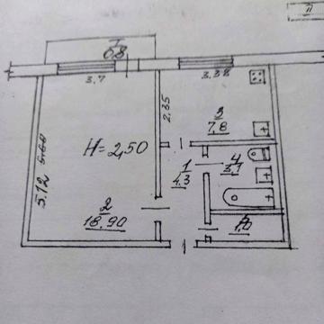 Продається 1-но кімнатна чешка