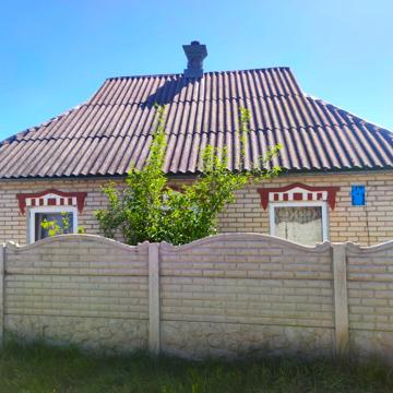 Робочий