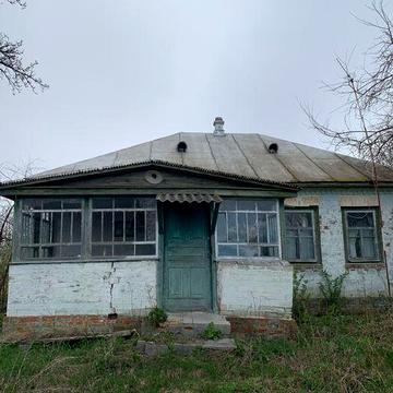 Продається будинок з земельною ділянкою