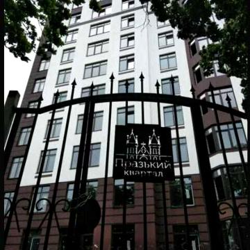Продажа квартиры ЖК Пражский 2, ЖК Пражский 2