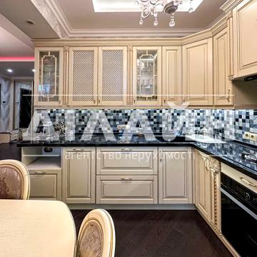 4 х комн VIP уровня по Соборному 153 .