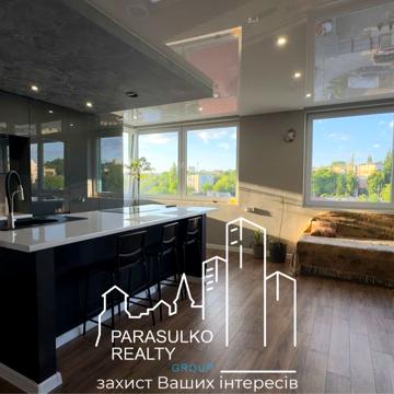 Продам неймовірну 2-о рівневу квартиру
