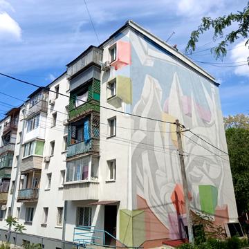 Олександра Поля просп. (Кірова), 62