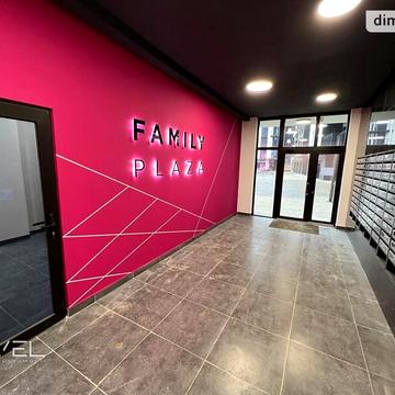 Продаж 1к Квартира Юліана Пелеша (Крайківського) вулиця ЖК Family Plaza