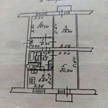 Продаж 3к Квартира Італійський бульвар