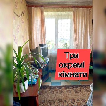 3 кімнатна квартира, вулиця Чиженка