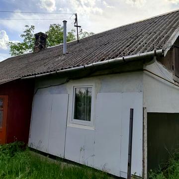 Продам будинок зі земельною ділянкою