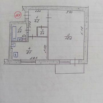 Продам однокімнатну квартиру.