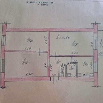 3-х кімнатна квартира центр